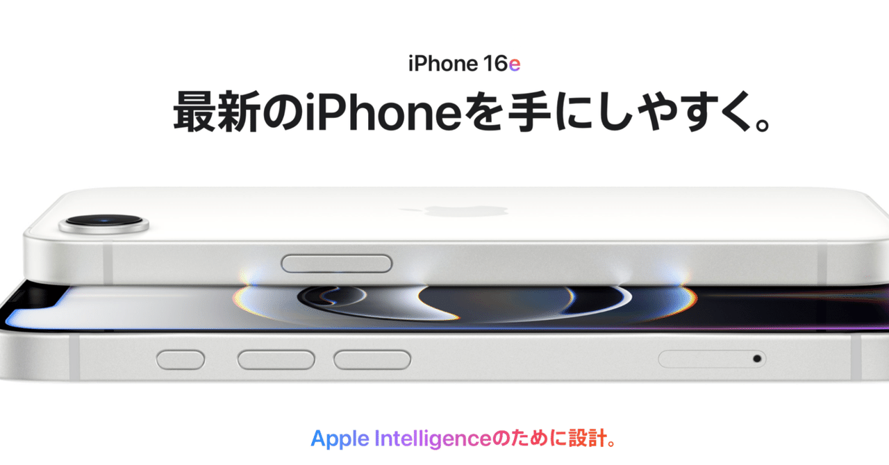 iPhone - 【キム兄さん専用】iPhone 6 16GB au ④・①・B 3台まとめて SIMロック解除済】docomo iPhone6s 64GB A1688 (MKQR2J/A