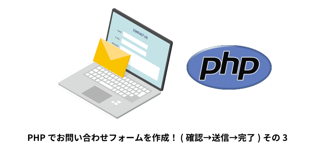 今質問してる方でしめきります！ LINEで他の端末のlineから、あなたの電話番号による認証が要求