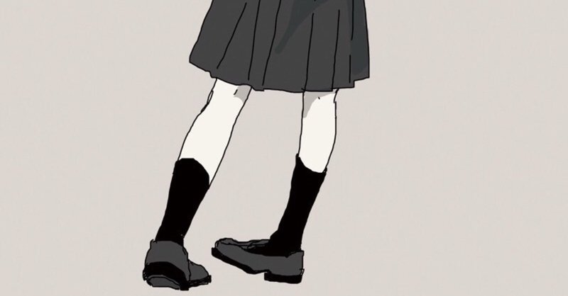 賢さは女の子らしくないことへの免罪符だった あおい Note