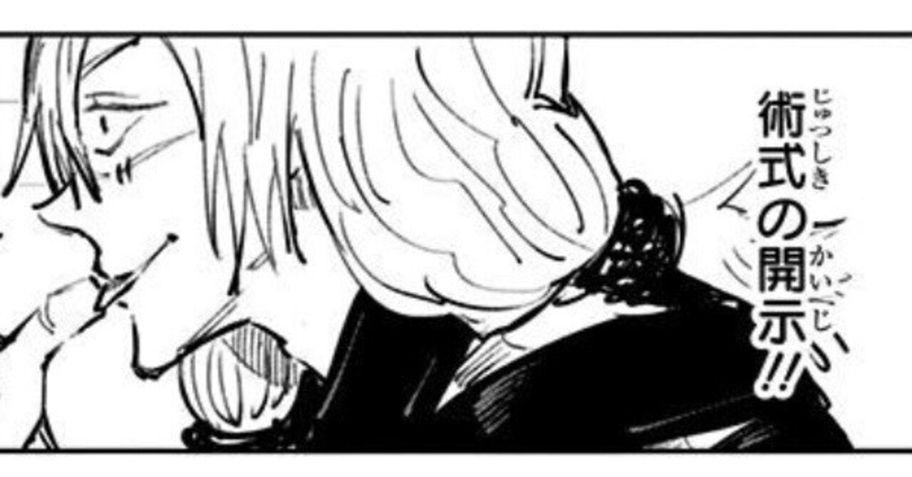 ユニアリ】橘美花莉ともちもちゆるキャラ｜しらのり