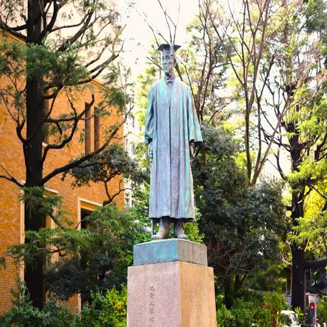 推し博物館を回ろう！②】朝倉彫塑館を巡る！！｜早稲田大学博物館支援