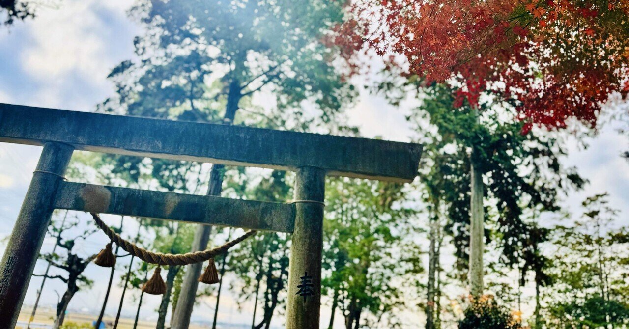 幸せをつかむ令翠学 幸せをつかむ!令翠学 2025年最新】令翠学の人気アイテム - メルカリ