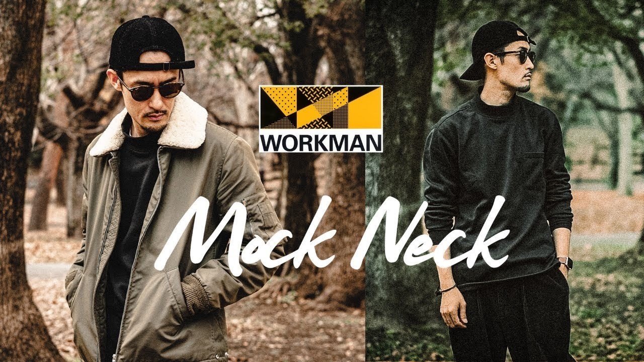 ワークマン 580円でトレンドのモックネックスタイルをgetせよ この冬大活躍間違いなしのあったか裏起毛 かずひちゃんねる アウトドア ファッション 旅行 Note