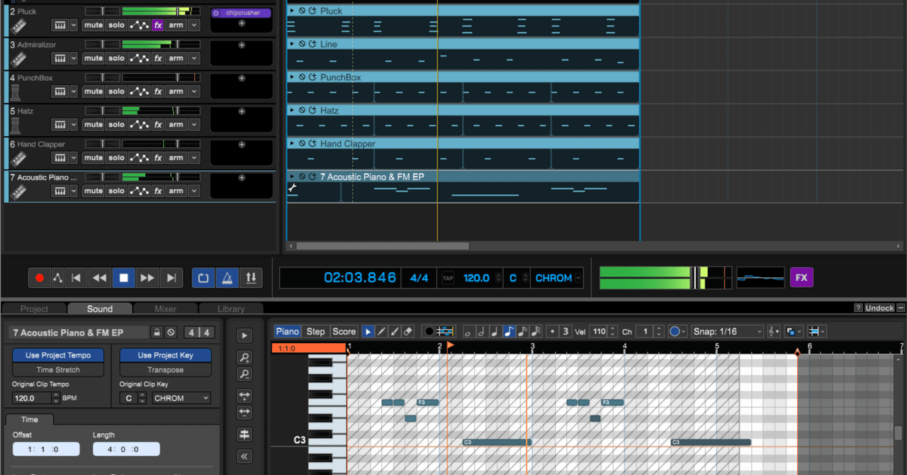 在庫処分 激安 Mixcraft の手触り｜武茶 エッセンシャルオイル