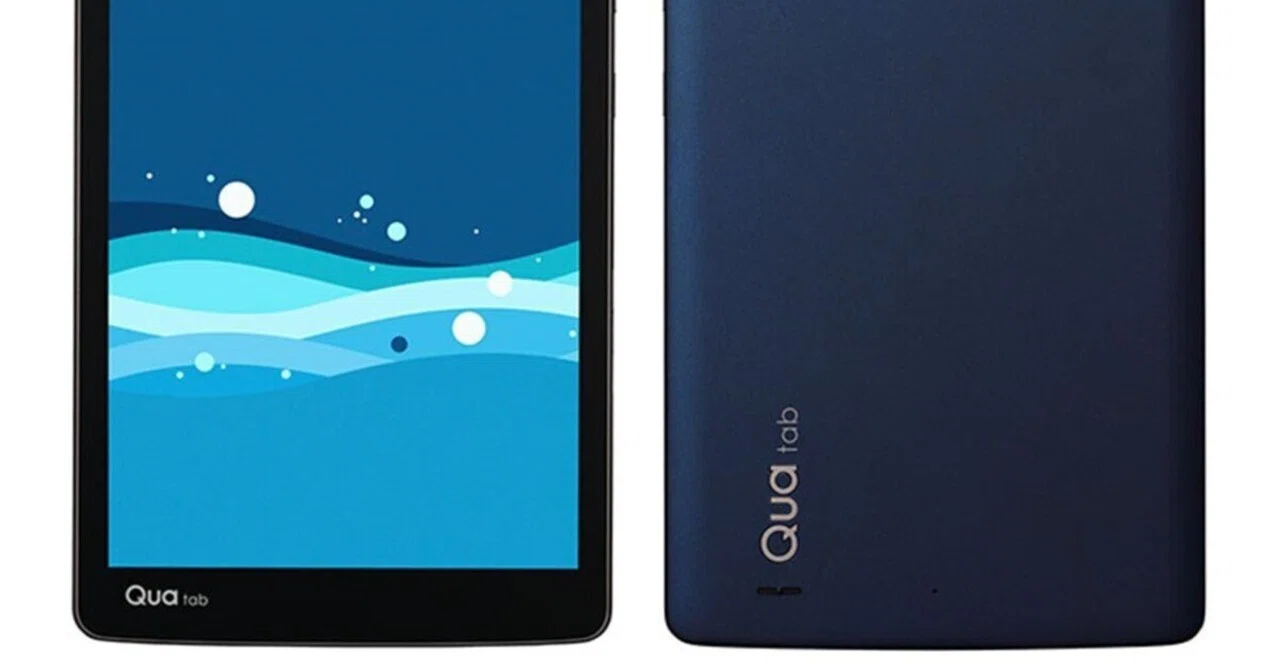 日本発売されたLG最後期のタブレット、Qua tab PXを買いました。｜夢実るい
