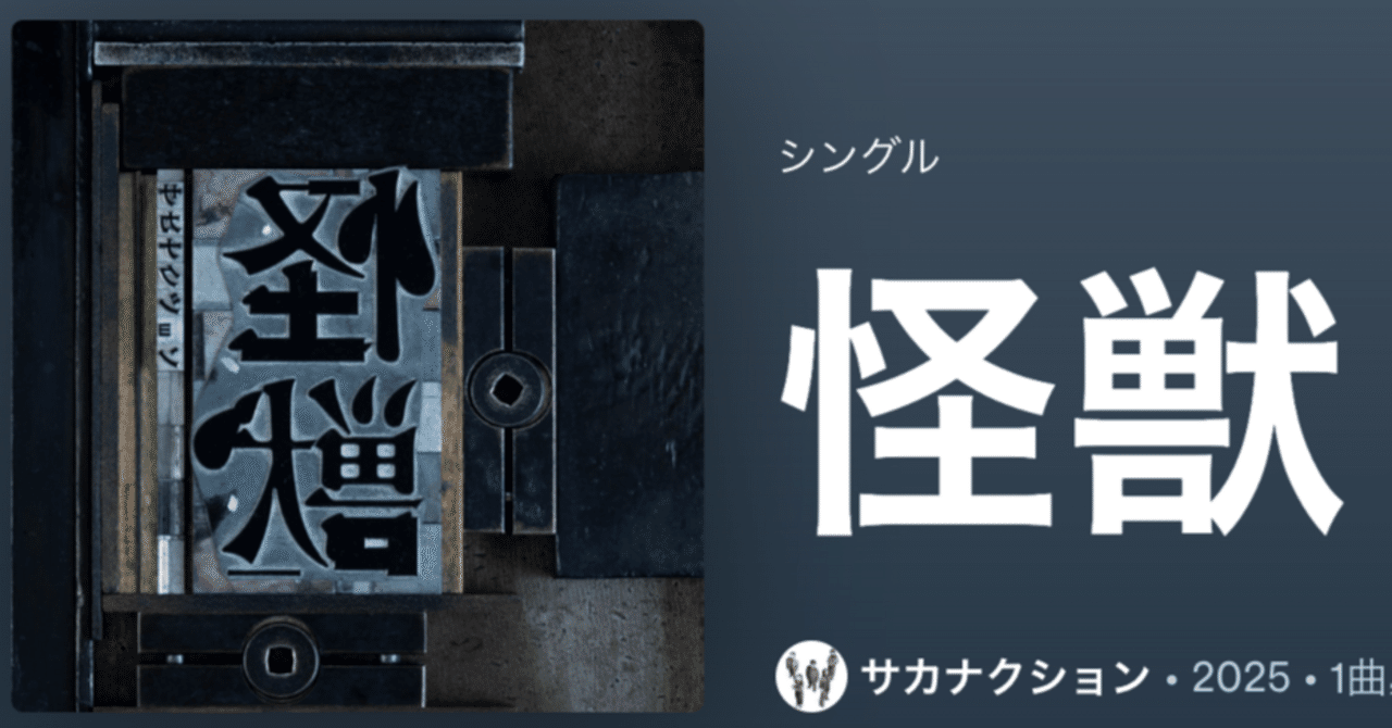 激安単価で rectangle_large_type_2_1178a16 その他