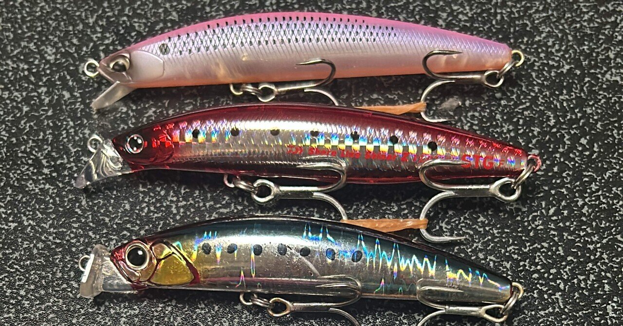 管釣り、エリアトラウト、トラウト、ルアー、アジング、メバリング、スプーン 管釣り、エリアトラウト、トラウト、ルアー、アジング