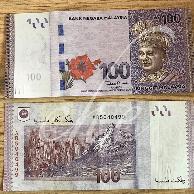 マレーシアのお金を紹介！旧札新札、コインまで！｜che