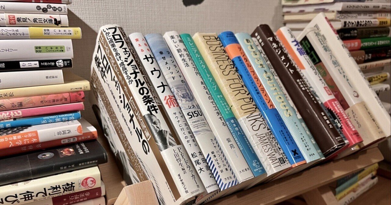 社長＝ブランド。地方中小企業の経営者にこそ勧めたい『ビジネス