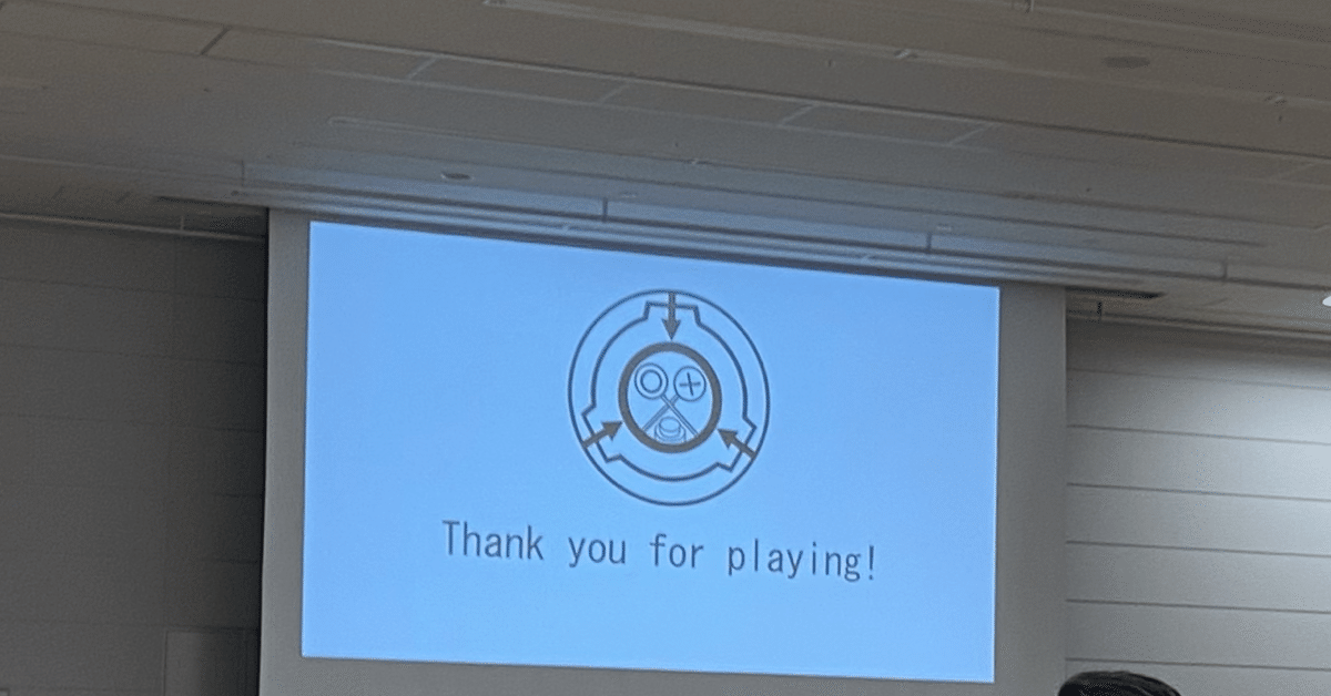 収容違反インシデント2025-006｜さちま