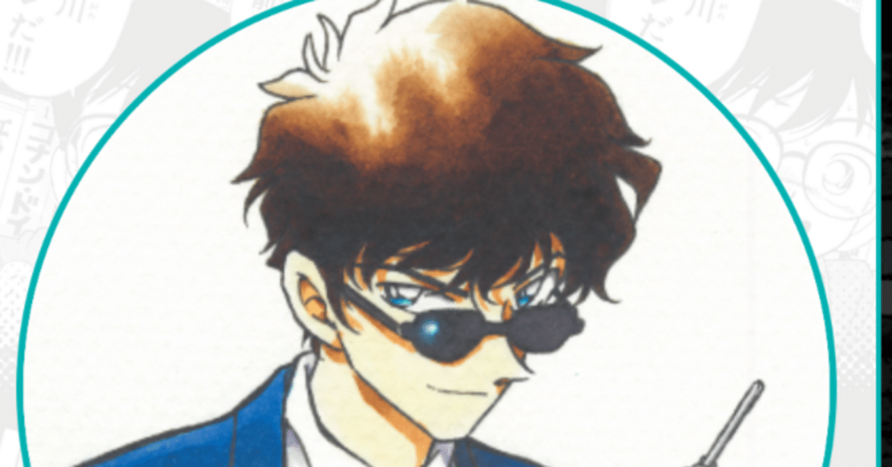 松田陣平　チェキ　鳥取　ハロウィンの花嫁 名探偵コナン 北栄町 鳥取 2022 ハロウィン レア 箔押し チェキ