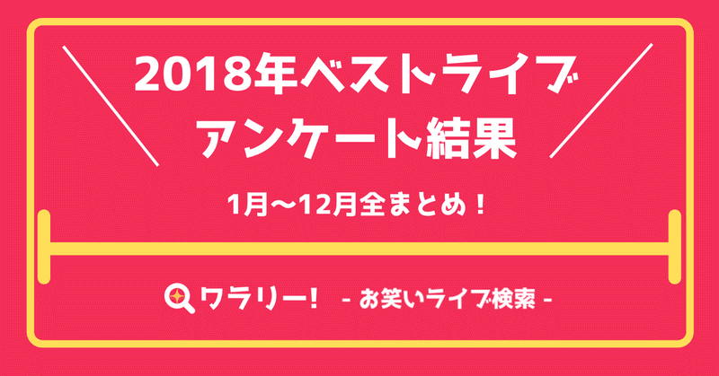 マガジンのカバー画像