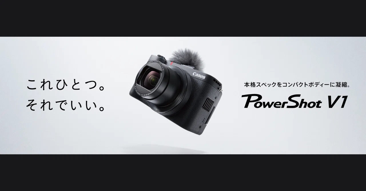 PowerShot V1(#2062)｜RURI