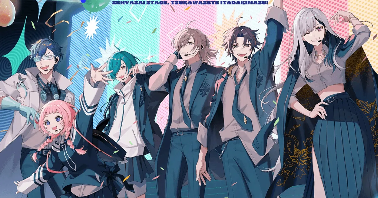 七次元生徒会！前夜祭ステージ使わせていただきます！”に行ってきた