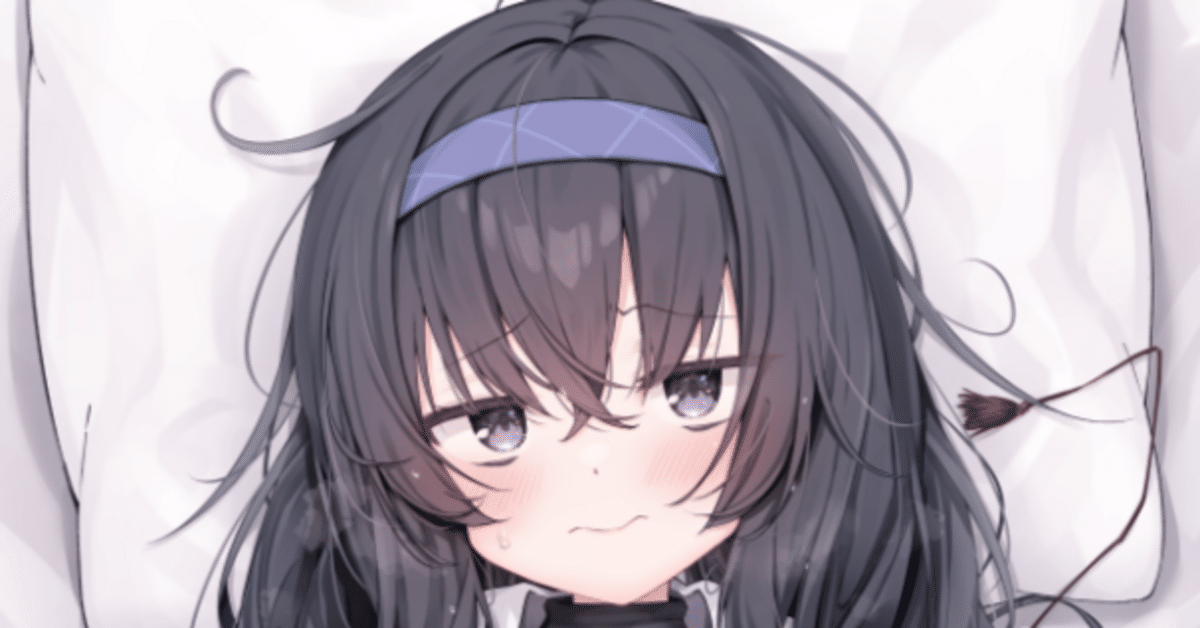 AkaneNeon あかねおんオリジナル娘 えちちねおん 抱き枕カバー