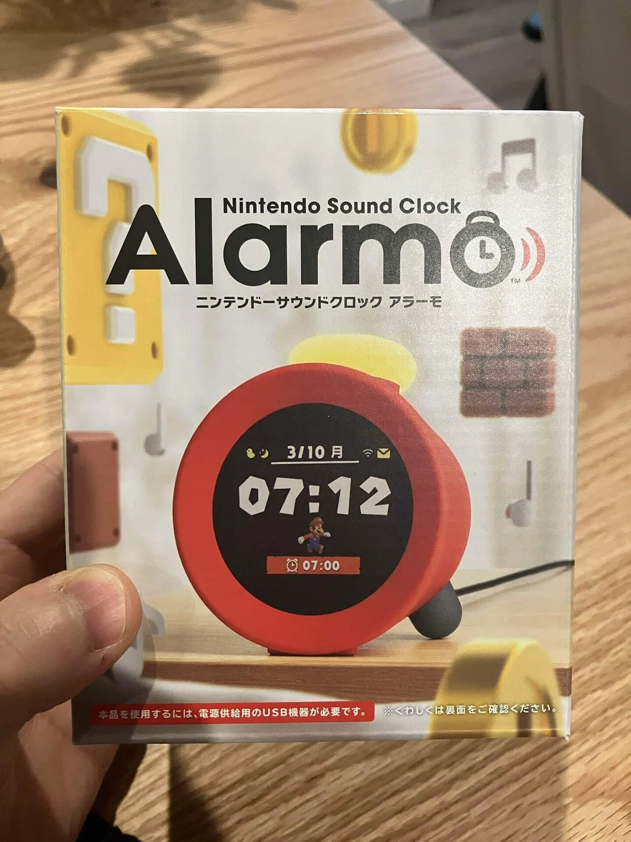 徹底レビュー＆初体験】Nintendo革新の「Alarmo」でゲーム感覚の目覚め
