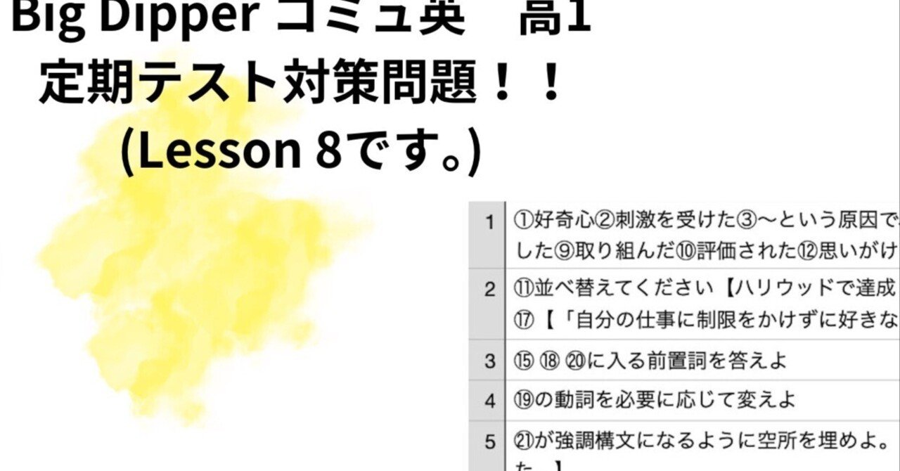 オゾンウェザーメーターOMS-LNZ – スガ試験機株式会社