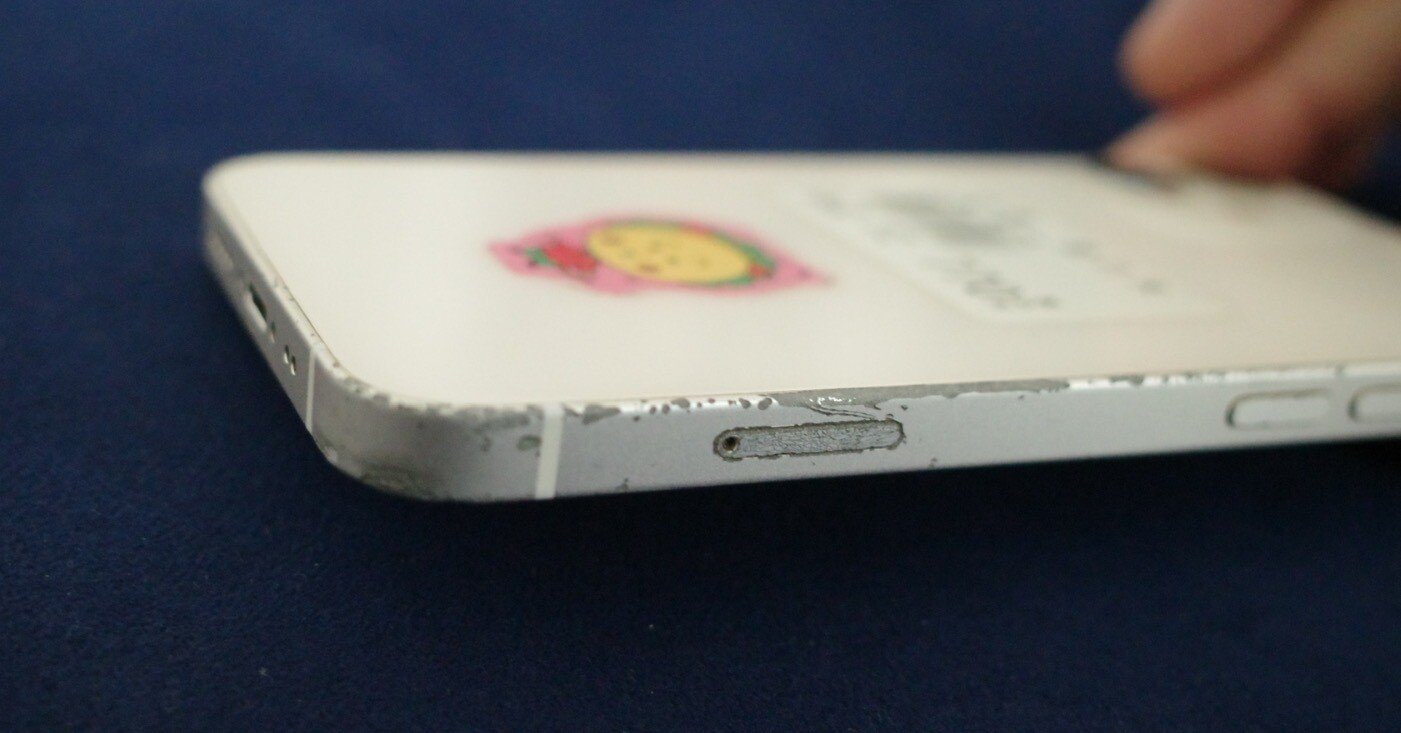iphone12mini 写真右 Apple iPhone 12 mini 64GB au 価格比較 - 価格.com