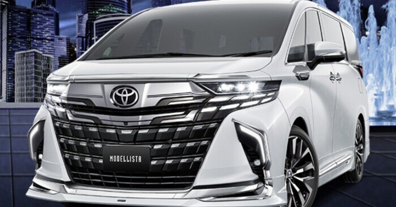 トヨタ アルファード（40系）レビュー】圧倒的進化を遂げた“キング