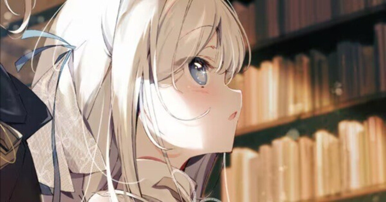 オタクはパッケージ版が好き【2025年2月20日】｜れんげる