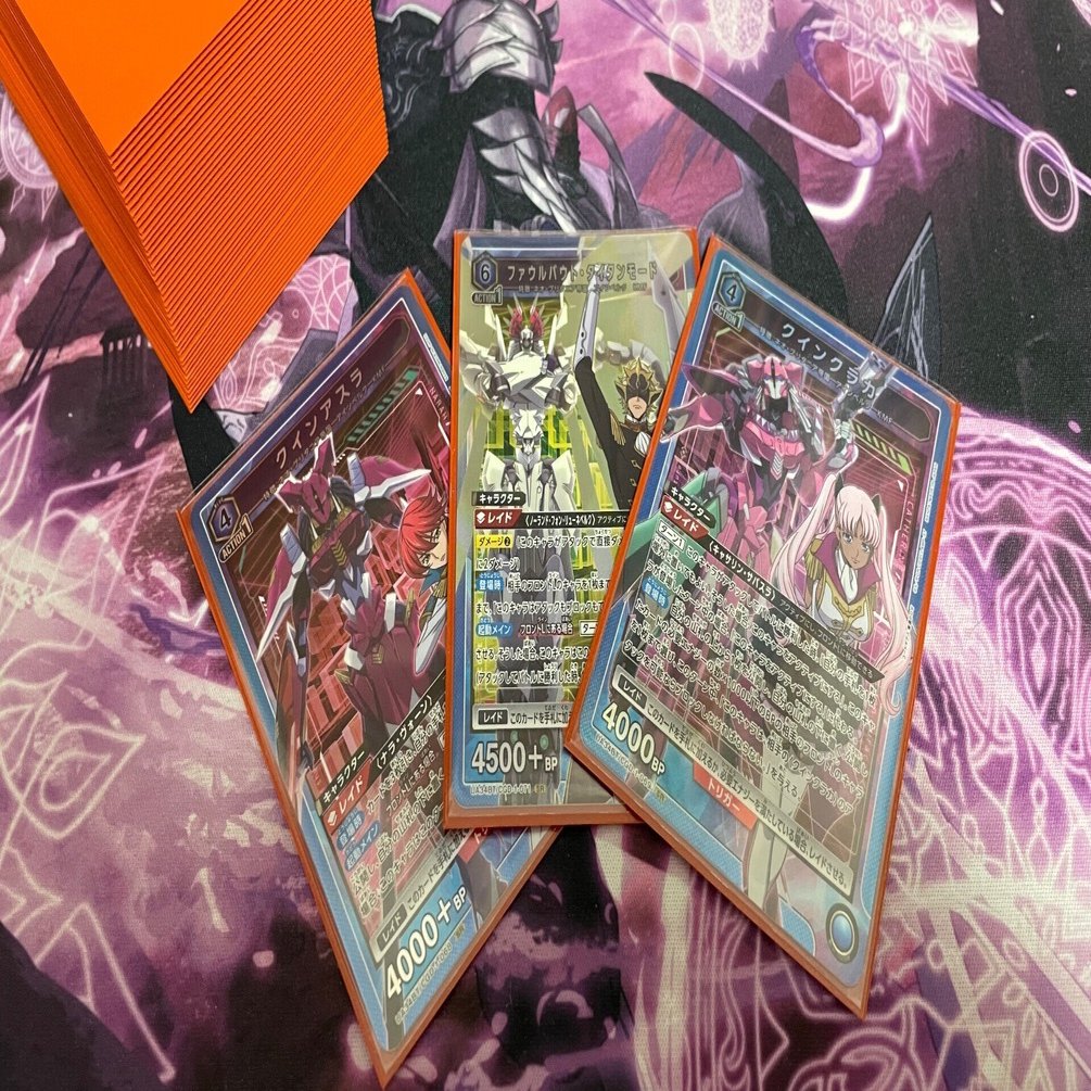 新弾解説【青ロゼ】｜キム・キソン