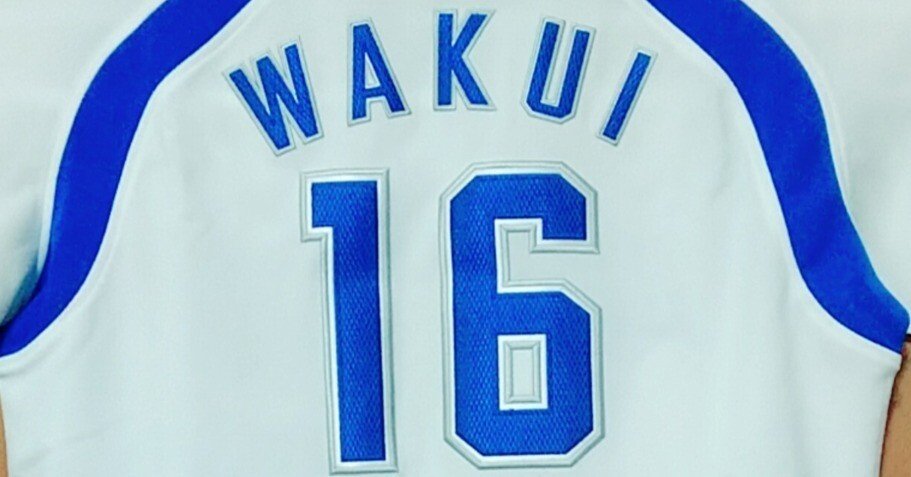 どんな時も】～涌井秀章選手～｜あさわく