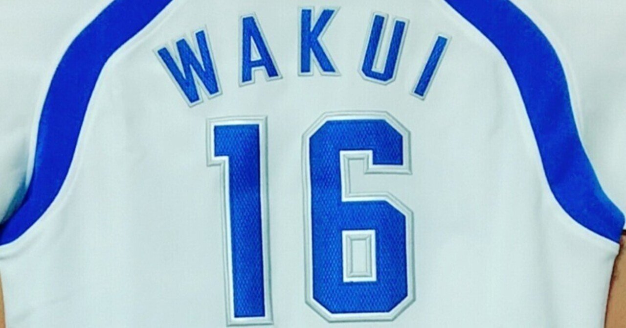 どんな時も】～涌井秀章選手～｜あさわく