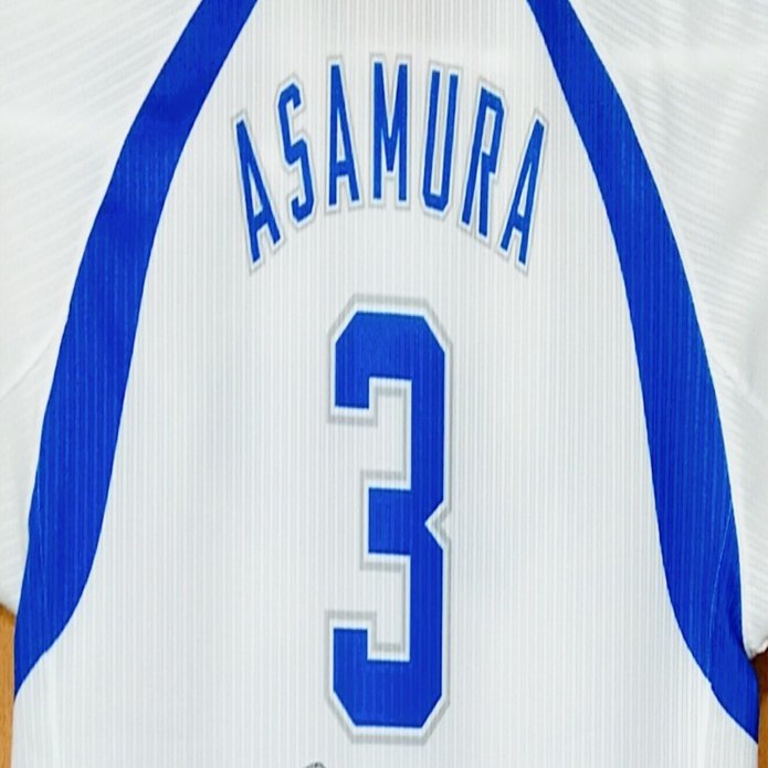 同じ時代を生きられて】～浅村栄斗選手～｜あさわく