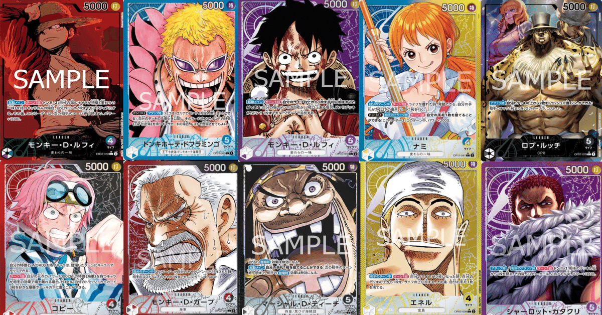 ワンピースカードおでんパラレルプロモ4枚 早い者勝ち！パラレルは高騰中