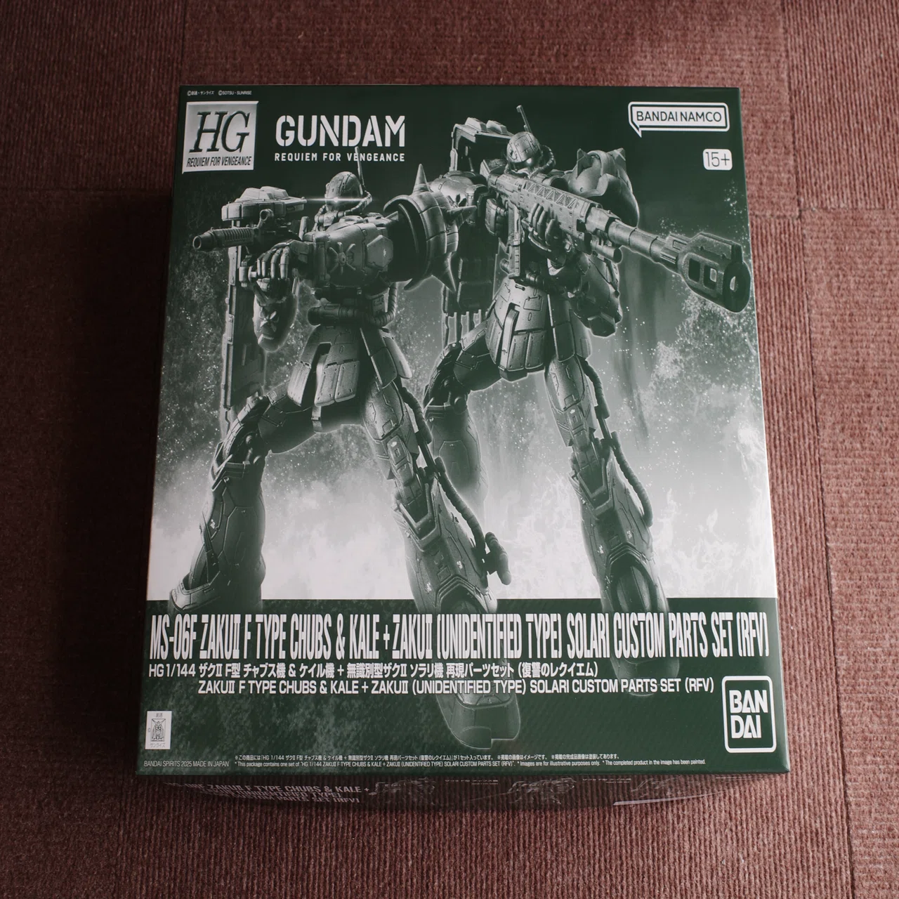 昨日の一枚：ザクⅡチャプス機&ゲイル機ソラリ機再現パーツセット到着