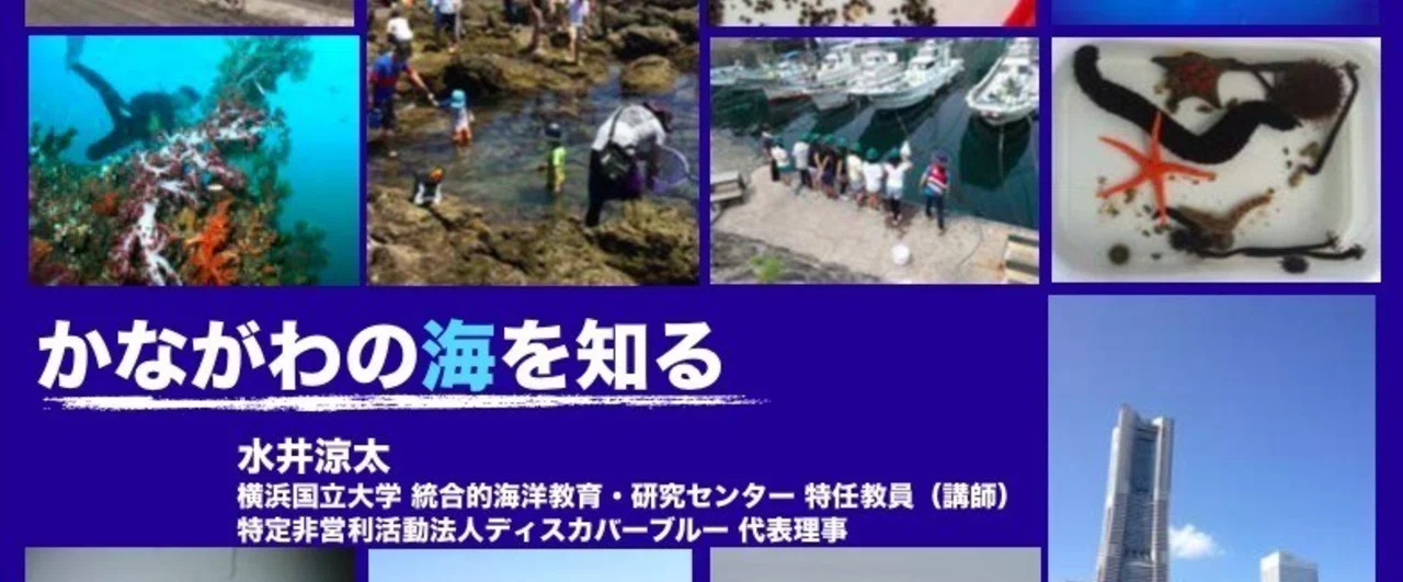 スクリーンショット_2015-06-14_14.27.09