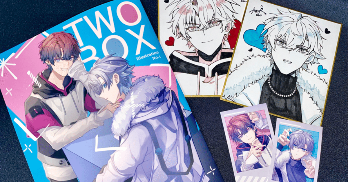 ✨️ありえないほどお得！！✨️限定大特価中！イラスト教材 参考書11冊セット！！ りゅうおうのおしごと！ - トレーディング原作イラストアクリル