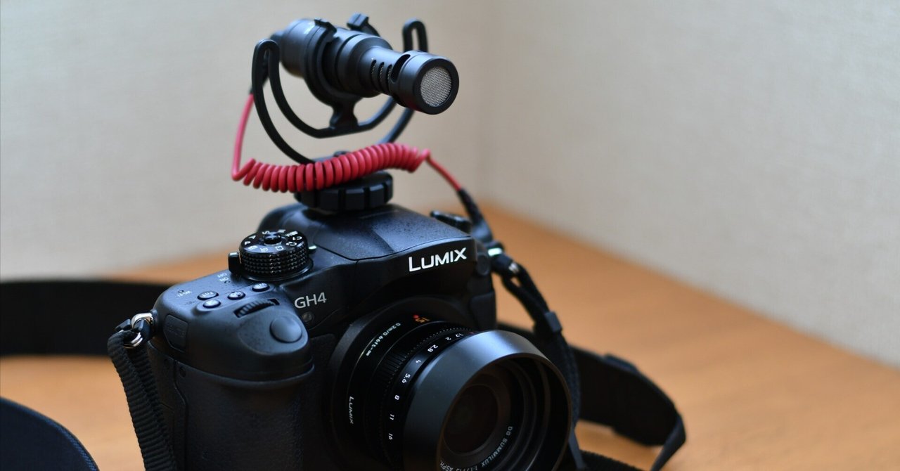 今でも感謝のLUMIX GH4｜Old Boys