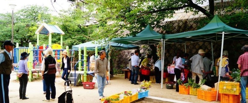 宇仁の朝市　芦屋出張