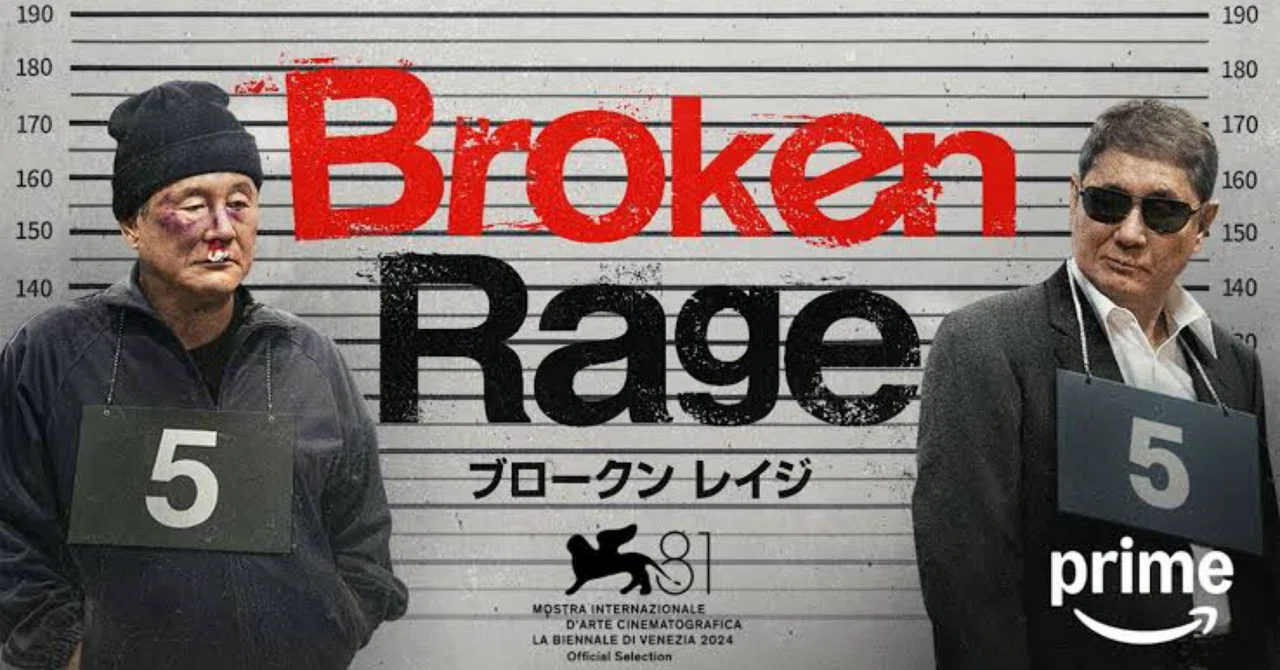 北野武監督作品最新作「Broken Rage」はAmazonを巻き込んだ実験映画 