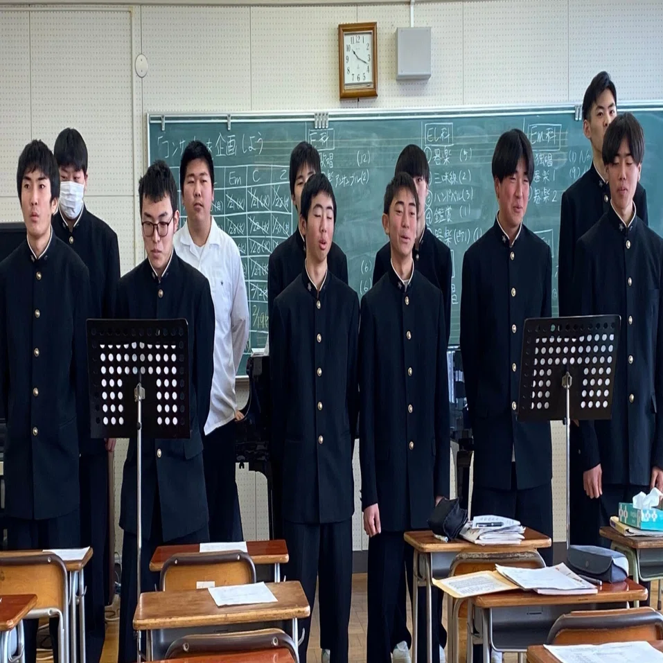 お譲り予定者様決定】黒沢尻工業高校 制服 【公式通販】