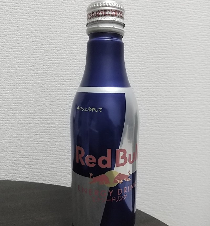 レッドブルのいいちこ割りが美味い件 エルケン Note