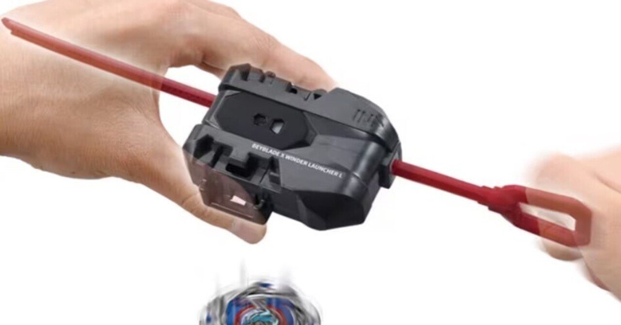 BEYBLADEX ベイブレードX : 遂に登場！左回転 ワインダーランチャーL