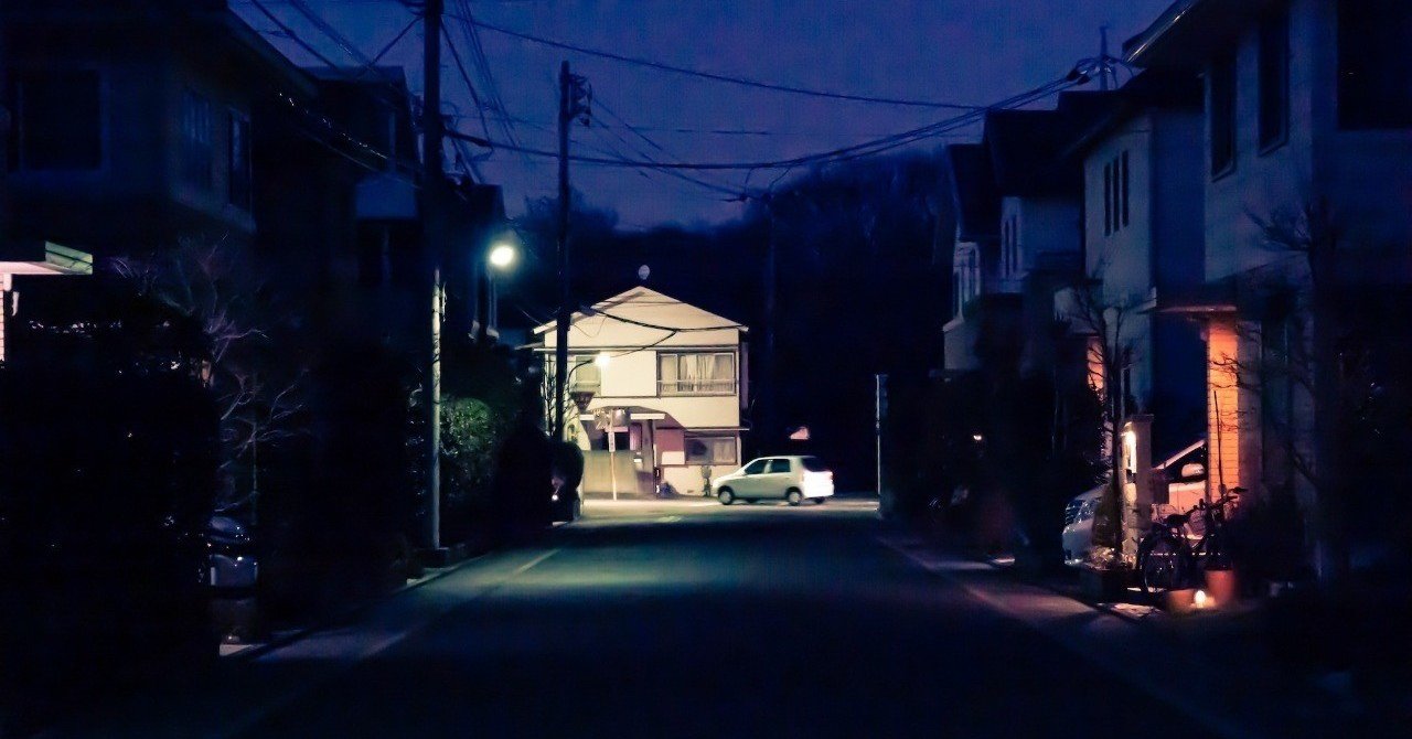 ある日 帰る場所がなくなった サトウリョウタ 毎日更新550日突破 Note