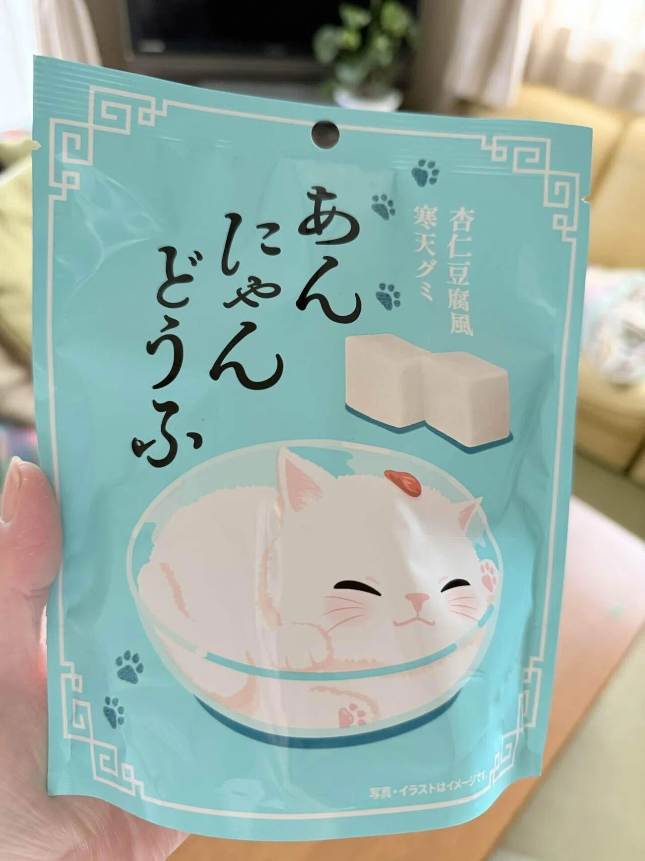 とうふ様専用 とうふ様専用ページ - メルカリ