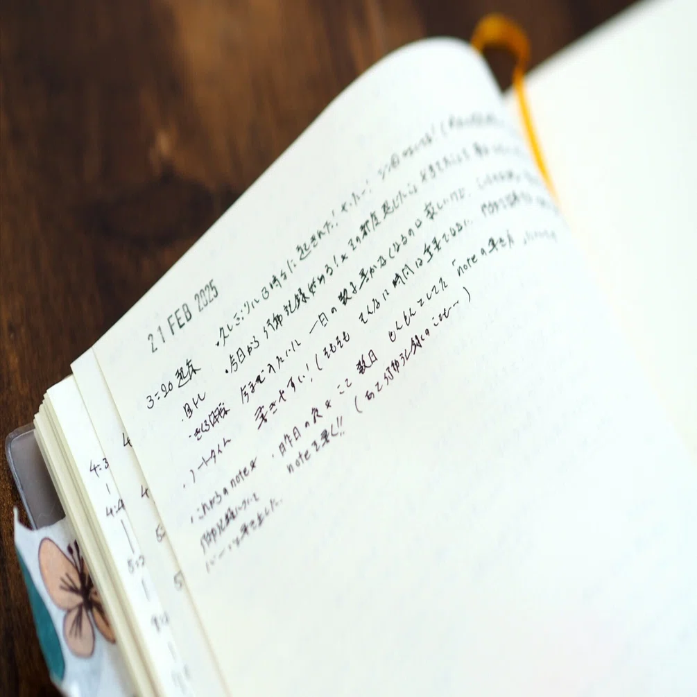 未来の自分」の楽しみの為に日記を始めてみることにした｜きのっこ 
