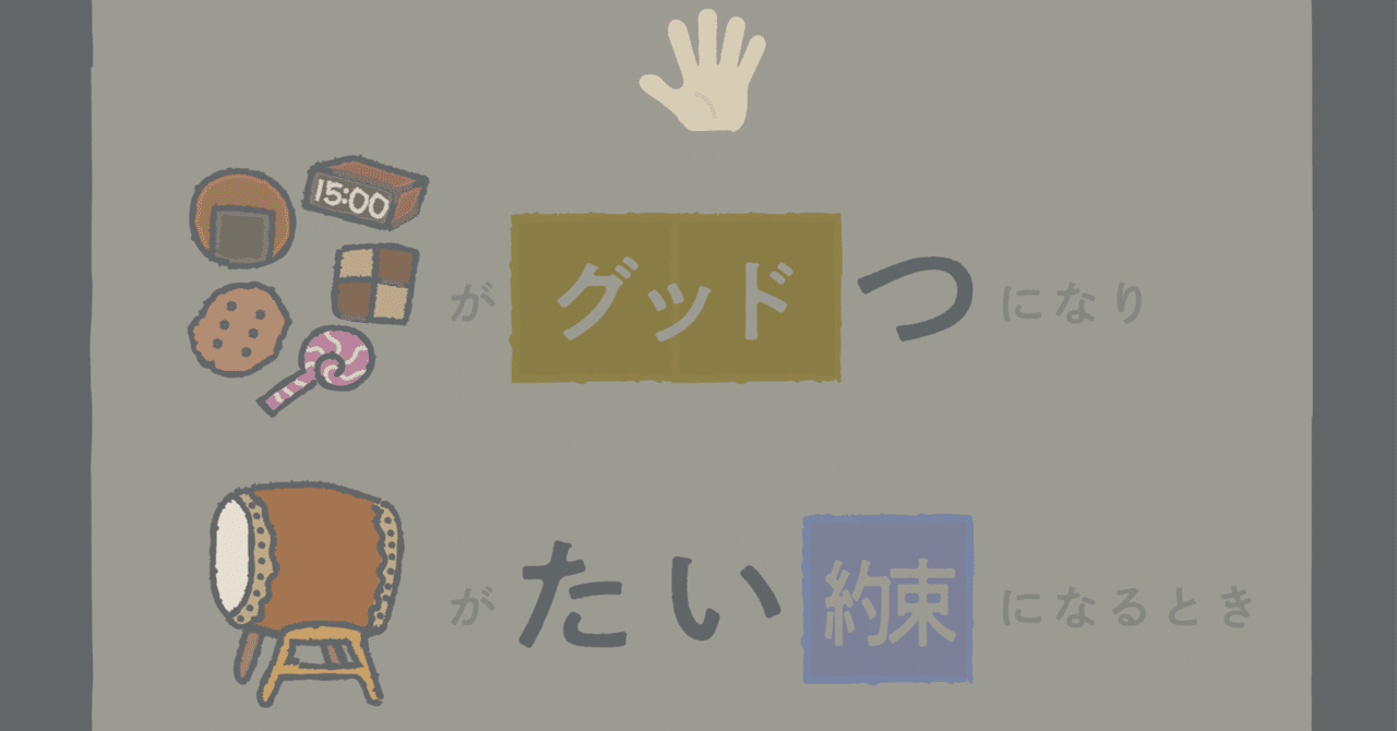 中古】 ジョンさんのナゴヤ日記 2/中日新聞社/ジョン・R．ガス