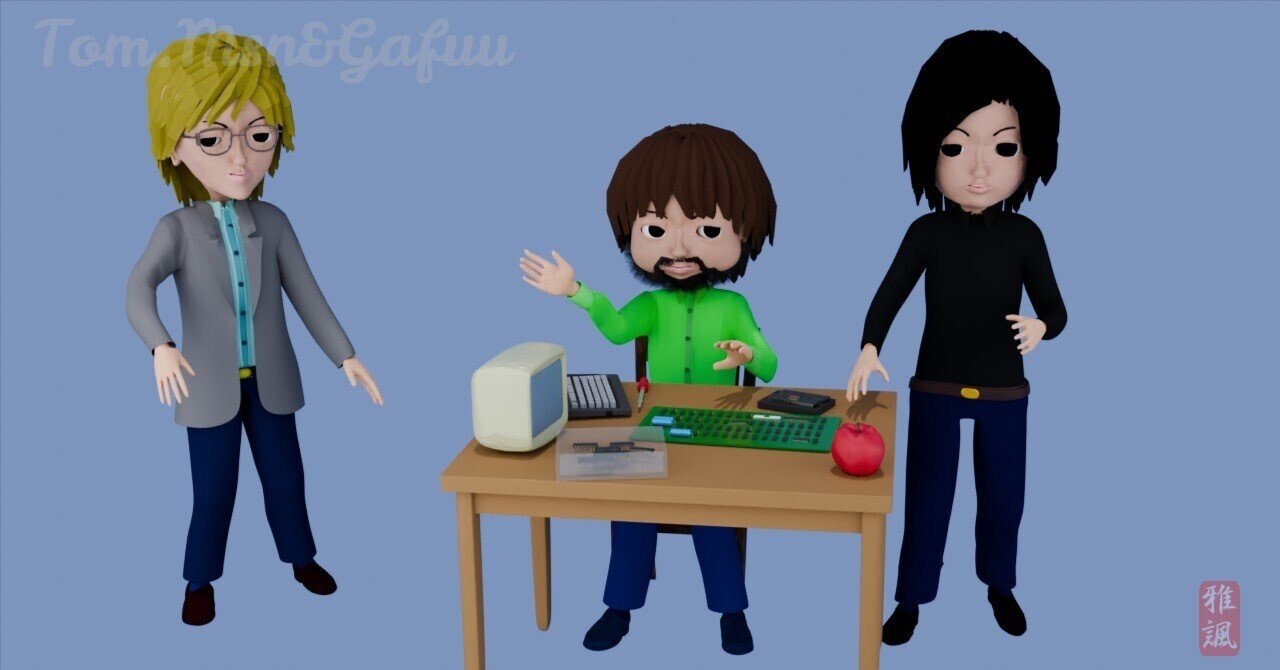 NUTS & MILK 8ビットパーソナルコンピュータ NUTS & MILK 8ビットパーソナルコンピュータ NUTS & MILK 8ビット