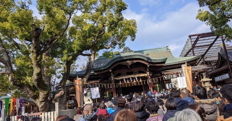 石切神社の初詣 ベビーカーでいける Kosodateinfo Note 石切神社の初詣 ベビーカーでいける Kosodateinfo Note