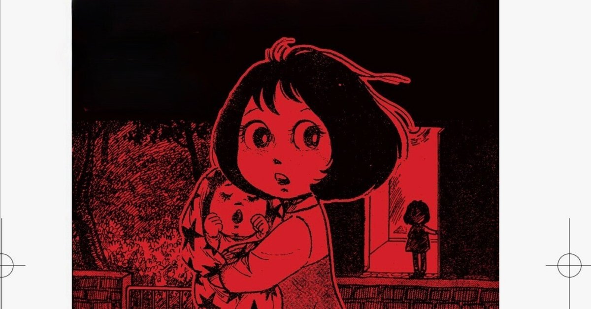 最近の仕事（2025年）｜頭木弘樹