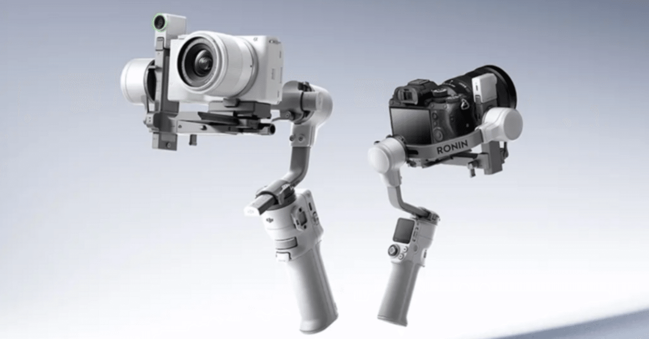 使用感ほぼゼロDJI RS4 未使用備品多数