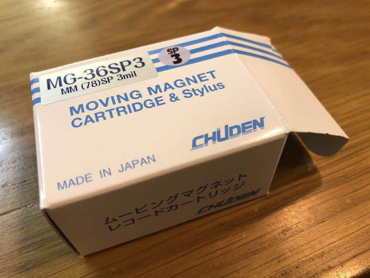 CHUDEN中電のSPレコードカートリッジを導入してみた。｜夏目久生