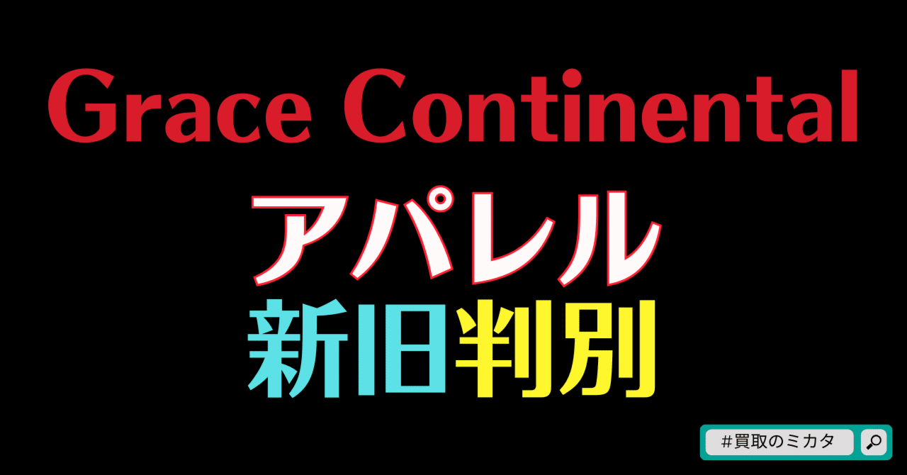 rectangle_large_type_2_543c7a6