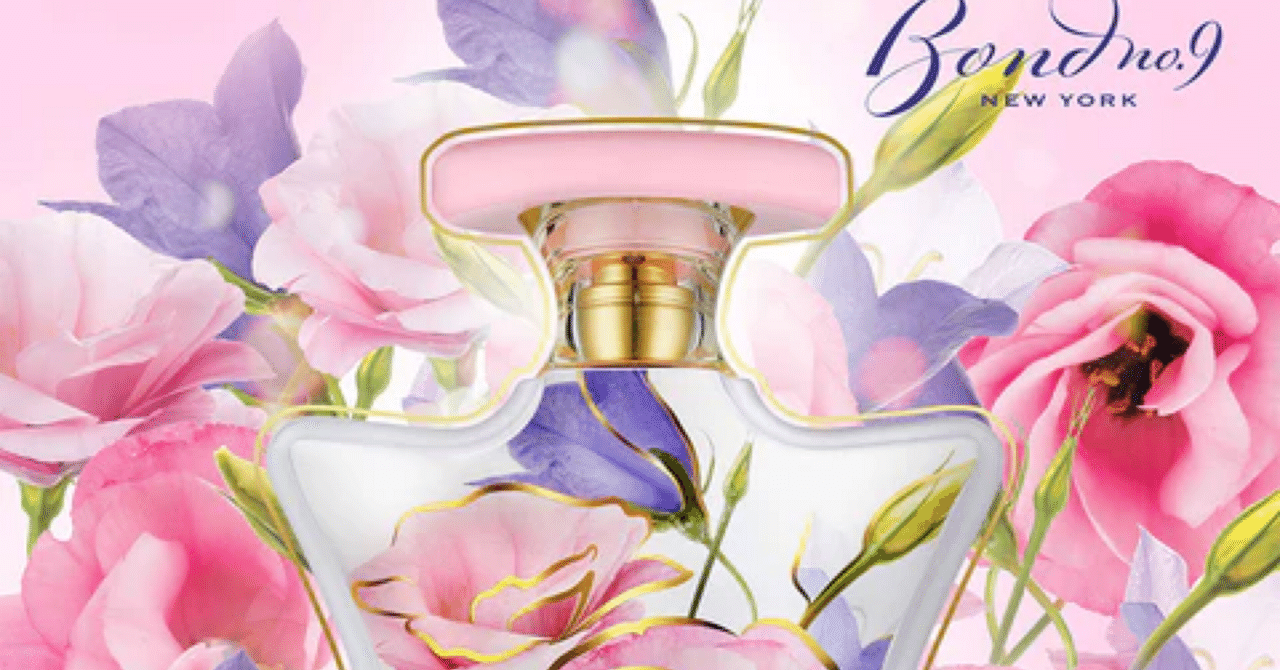 香水(女性用) BOND No.9 Shelter  香水(女性用) BOND No.9 Shelter Shelter Island | Bond No. 9 New York