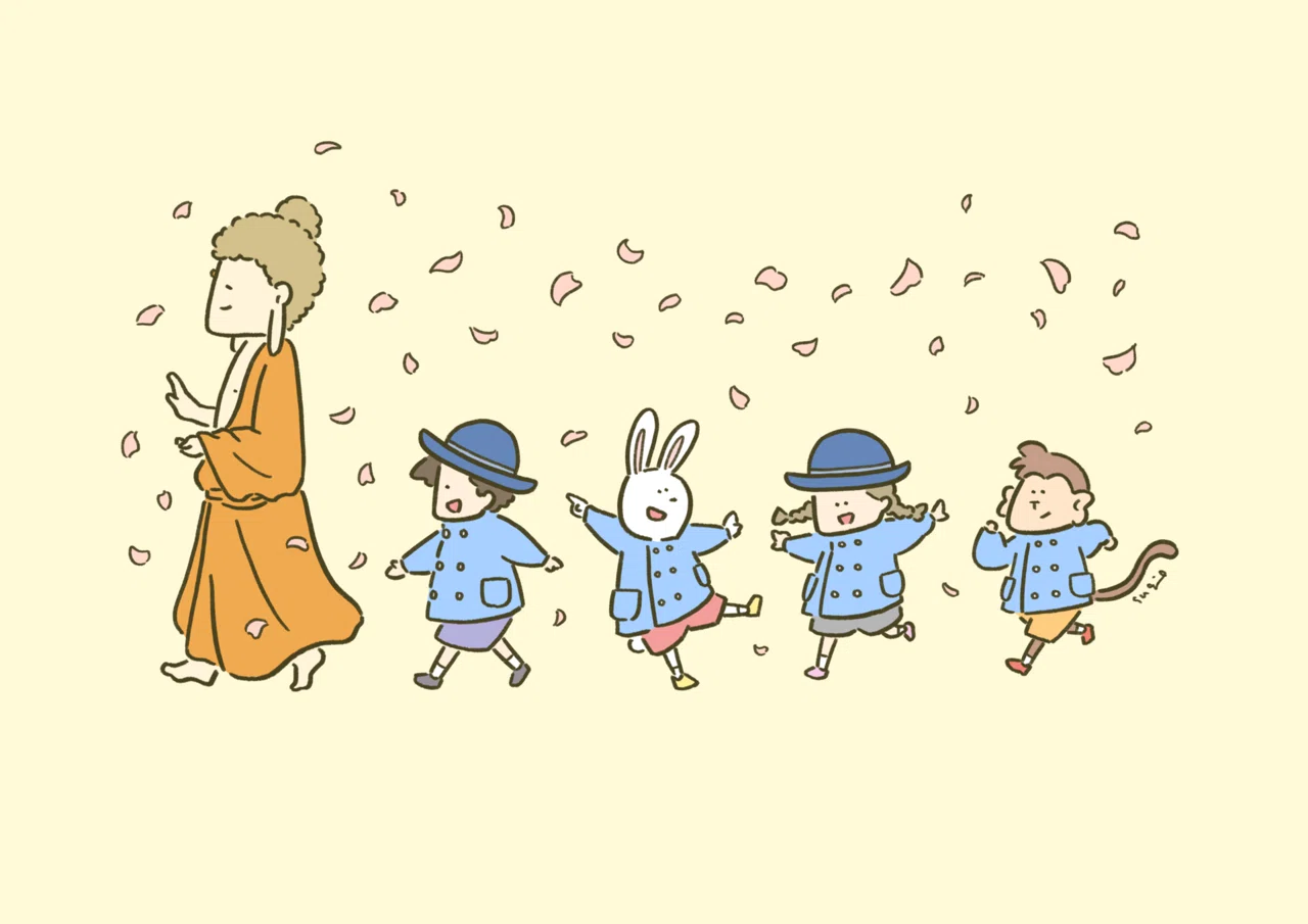 h*☆様 手描きイラスト＊男の子＊はちみつ色の眼差し＊春のトルコギキョウ＊コピッ すみれチップス～お絵描きと日常の記録～ - 手描きイラスト 男の子 No